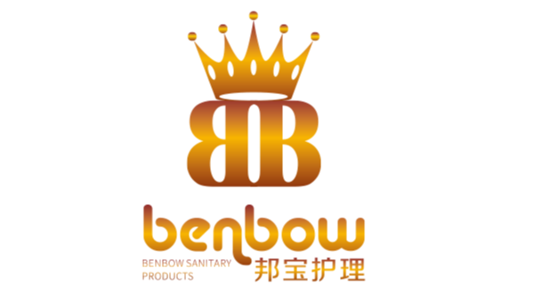 邦寶護(hù)理：十年耕耘結(jié)碩果，務(wù)實(shí)開(kāi)拓創(chuàng)未來(lái)